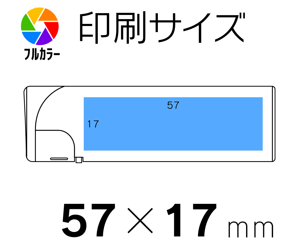 スクエアポップ　ライター　フルカラー専用品の商品画像その2