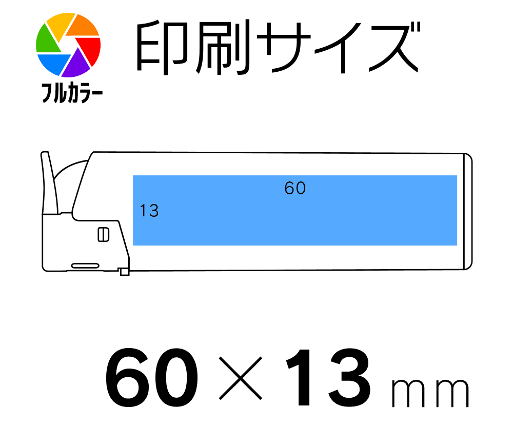 バレンシアES　ライター　フルカラー専用品の商品画像その2