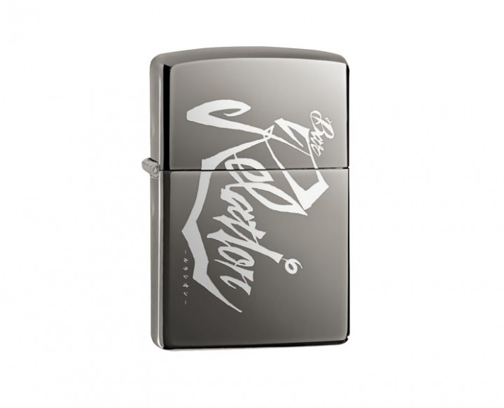 ジッポ（ZIPPO）ライタークラシックブラックアイス名入れ実績「藤崎」様